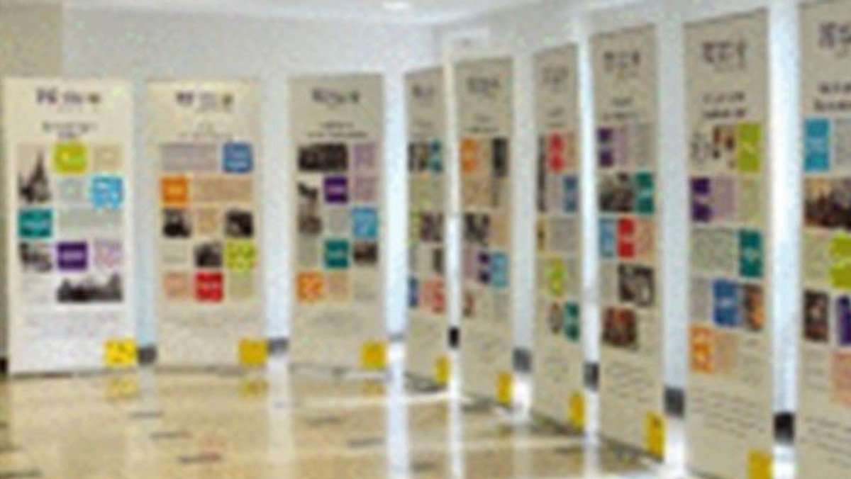 Ausstellung 75 Jahre EKHN vom 24.09.-03.10.2022 in der Stadtkirche