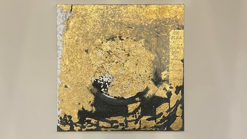 From the Artist: Mirabella Maeve & the New Epiphany Art