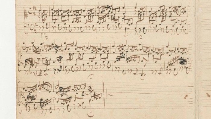 Altes Notenblatt mit handschriftlicher Musik notation