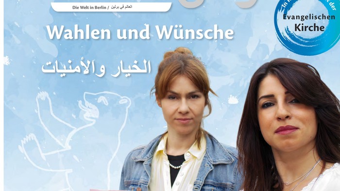 Das Magazin