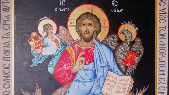 Christusikone