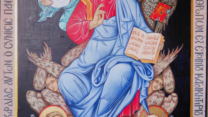 Christusikone