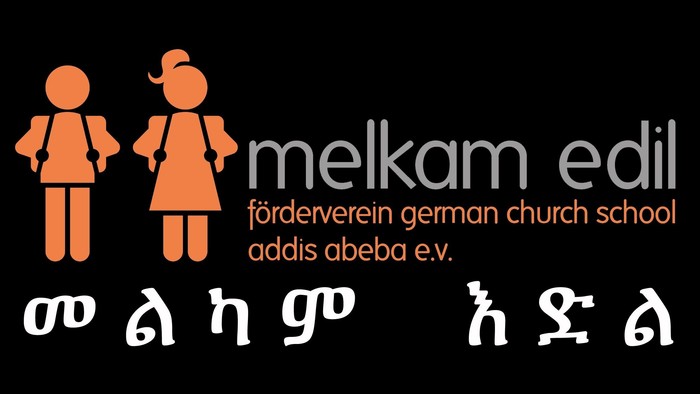 Logo für die Melkam-Edil-Deutsche-Kirche-Schule in Addis Abeba