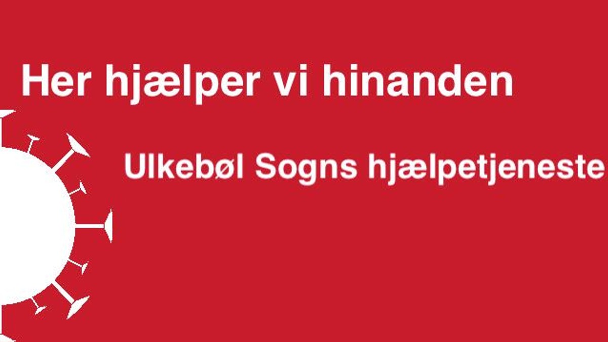 Ulkebøl Hjælpetjeneste