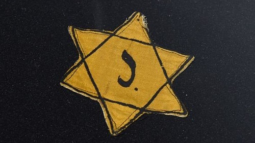 Gedenkveranstaltung - Erinnerung an jüdisches Leben