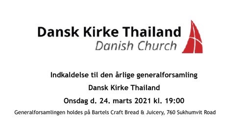 Indkaldelse til den årlige generalforsamling!