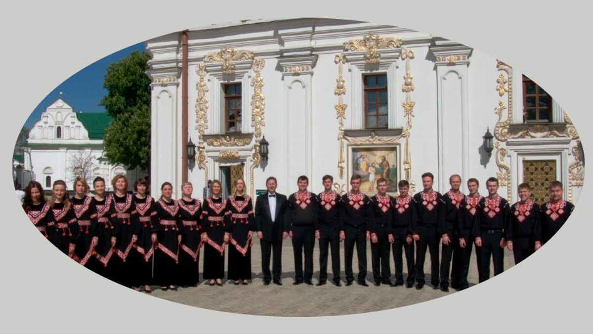 Sommerkoncert med Kiev Kammerkor