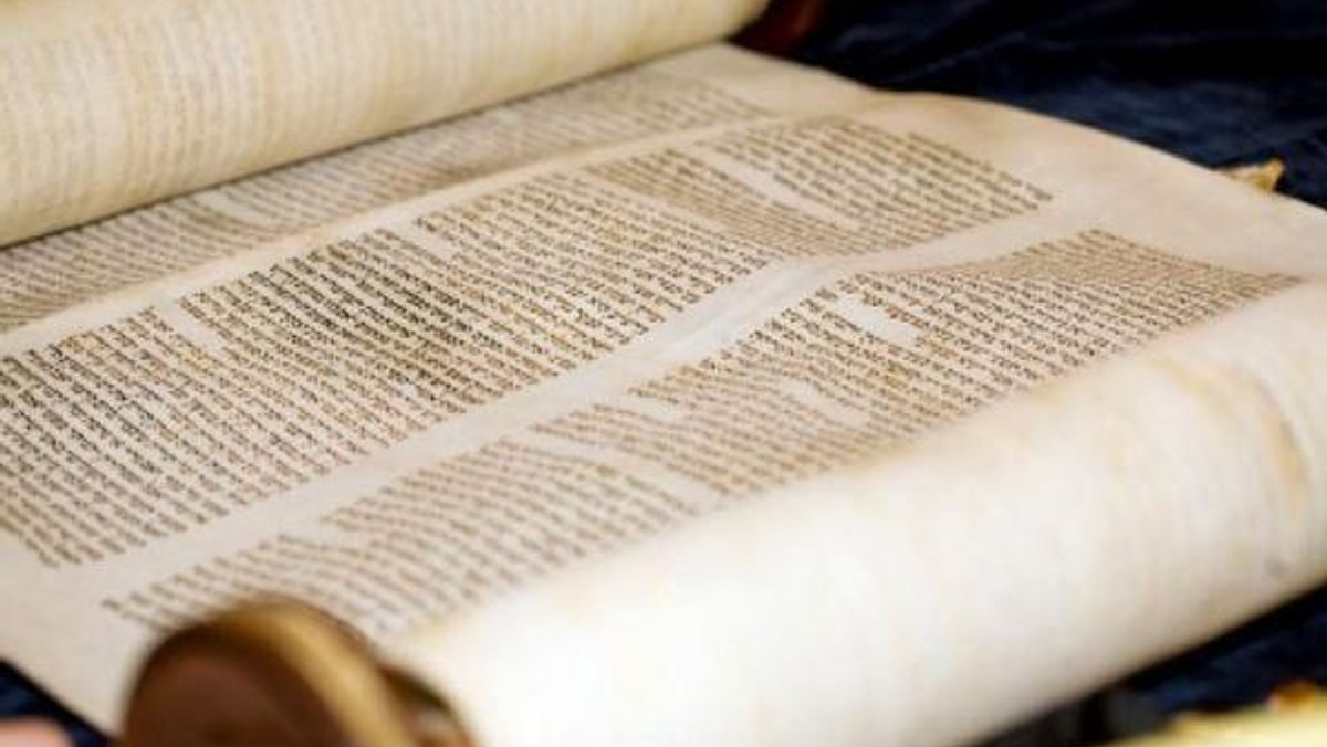 Lesezeichen - Ein Blick in Tora, Bibel und Koran