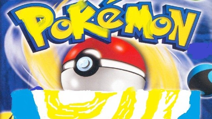 Das Bild zeigt den Pokémon-Ball mit dem Pokémon-Logo und bunten Farben.