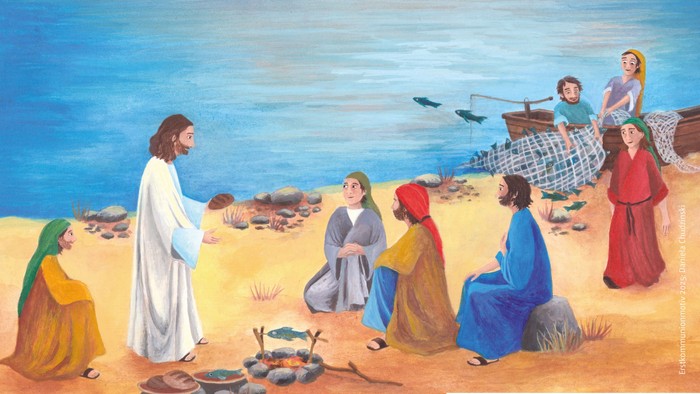 Das Bild zeigt eine biblische Szene am See mit Jesus und seinen Jüngern.