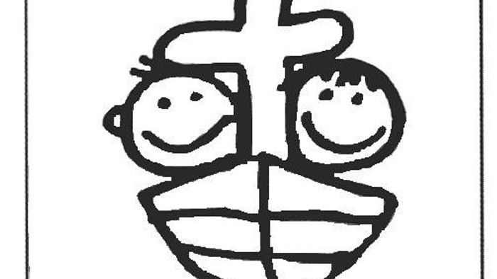 Das Bild zeigt zwei Kinder, die ein Kreuz halten, mit dem Text "Kirche mit Kindern".