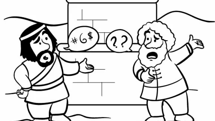 Zwei Männer diskutieren über ein Preisproblem.