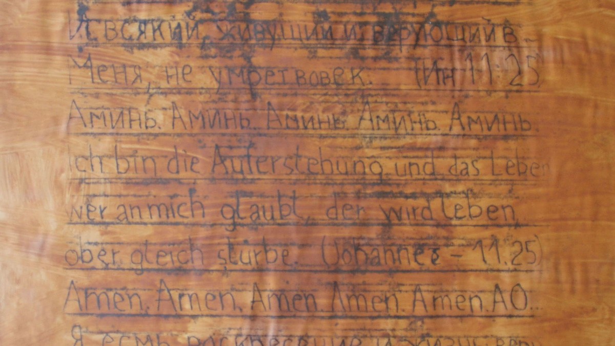 Vernissage: Descriptionibus - Eberhard Hartwig