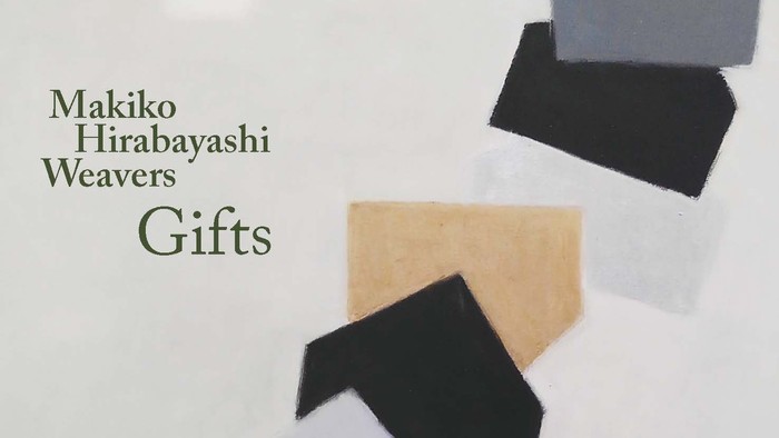 Billedet viser en geometrisk komposition af farvede rektangler og kvadrater på et hvidt baggrund. Teksten 