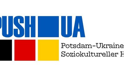 Logo für den Potsdam-Ukraine Soziokulturellen Hub, das „PUSH UA“ mit den Farben der ukrainischen Flagge und deutschem Text kombiniert.
