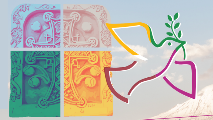 Grille d'art abstrait coloré avec des motifs complexes et un design d'oiseau stylisé et fantaisiste sur un fond de ciel.