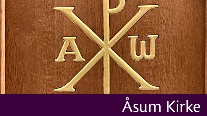 Guldtoneede bogstaver A og X på trædør, Åsum Kirke