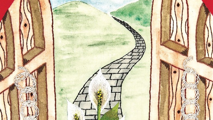 Ein bunter Torbogen mit Blick auf einen gewundenen Pfad und eine Blume im Vordergrund