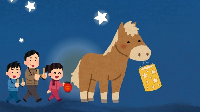 Grafik mit Kindern beim Martinsumzug, vorne ein Pony mit Laterne im Maul