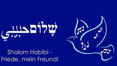 Friedliches Bild mit einem Friedenstaube und hebräischer und deutscher Schrift