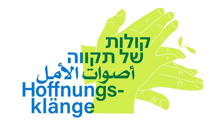 Auf der Grafik sind zwei übereinander gelegte Hände zu sehen. Darüber steht der Titel der Veranstaltung 