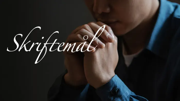 Skriftemål - foldede hænder