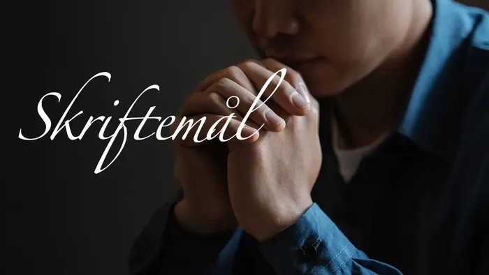 Skriftemål - foldede hænder