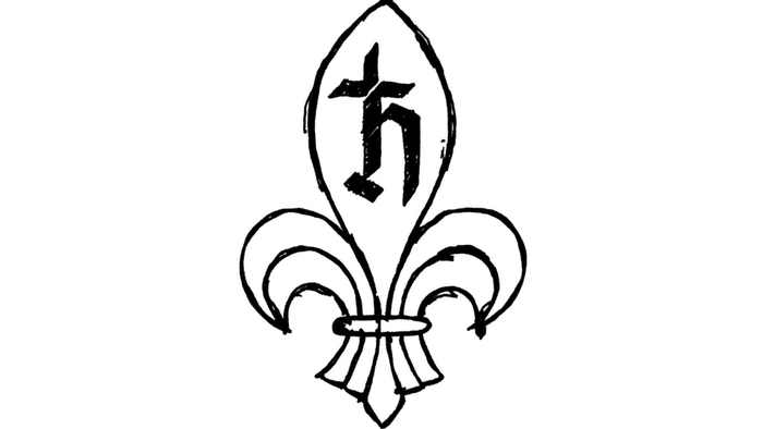 Eine stilisierte Lilie mit dem Monogramm „H“ in der Mitte.