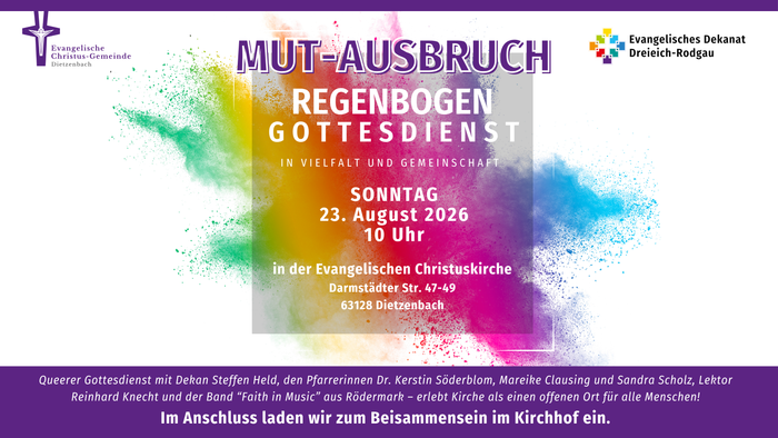 Die Grafik zeigt einen farbenfrohen Hintergrund mit Farbpulver in Regenbogenfarben und den zentral platzierten Schriftzug zum Regenbogengottesdienst.