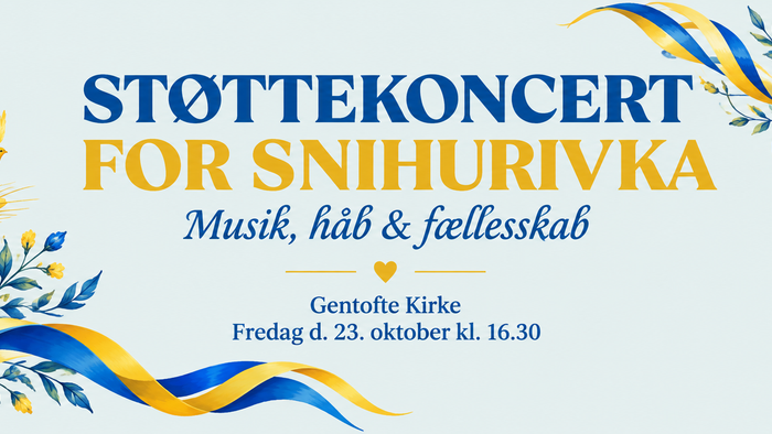 Støttekoncert