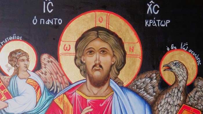 Christusikone