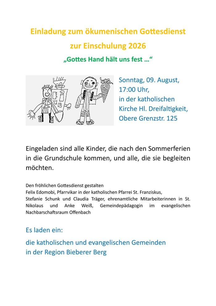 Einladung zum Einschulungsgottesdienst 2026.jpg