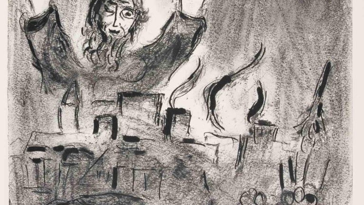 Amos Chagall.jpg