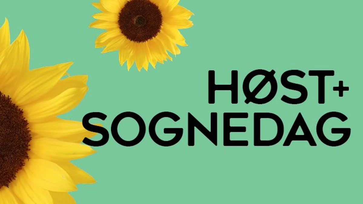 Høstgudstjeneste