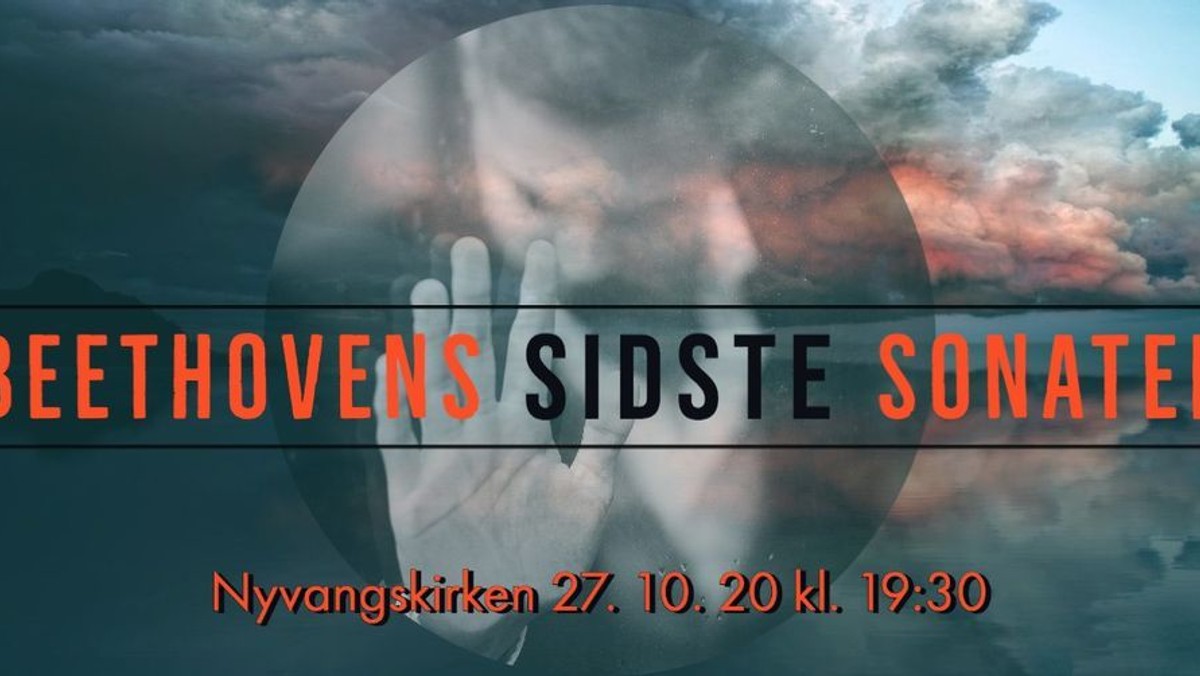 Koncert