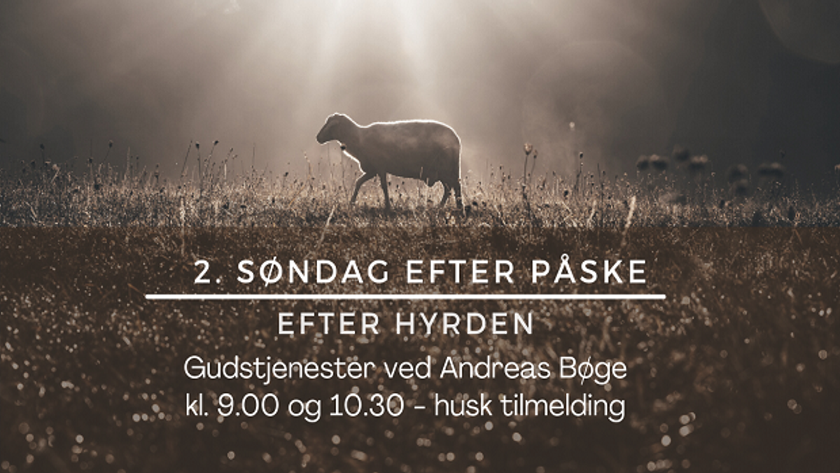 Gudstjeneste