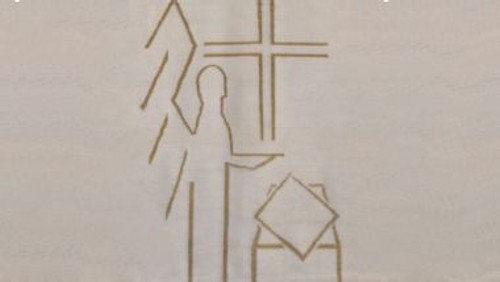 Stilles Gebet zum 2. Sonntag nach Epiphanias