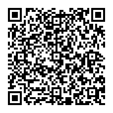 QR Code zum Anmeldeformular QR Code zum Anmeldeformular