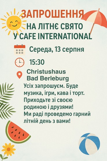 Plakat Sommerfest